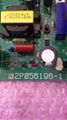Daikin Air Conditioner Control Board  5