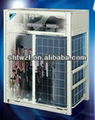 Daikin Brand Outdoor Air Conditioner