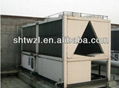 Industrial Air Cooled Chiller Price 1