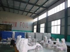 Weifang Quanxin Aluminum Foil.,Ltd