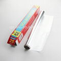 Household Aluminium foil roll for food 1