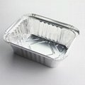 Quanxin household disposable aluminum foil plates 2