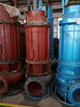 无堵塞高效切割式排污泵 绞刀式污水泵 2