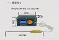 便携式氦气检测仪 4