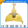 Hydraulic Grab Bucket Cargo Bulk Lifting