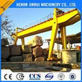 Electric Trolley Mobile Double Girder Hook Gantry Crane 1