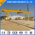 Electric Trolley Mobile Double Girder Hook Gantry Crane 2