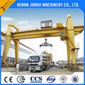 Electric Trolley Mobile Double Girder Hook Gantry Crane 3