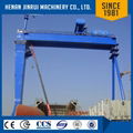 Sea Port Shipbuilding Gantry Crane 100Ton 3