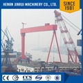 Sea Port Shipbuilding Gantry Crane 100Ton 4