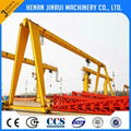 Material Handling Single Beam Mobile Gantry Crane 4