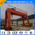 Electric Trolley Mobile Double Girder Hook Gantry Crane 5