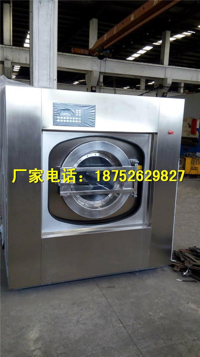 Industrial washing machine 3