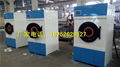 Automatic drying machine