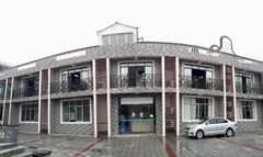 广州帮导电子商务有限公司