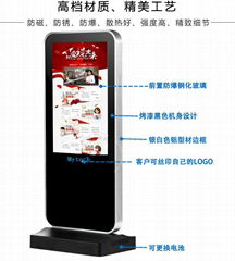 10.1寸桌面網絡廣告機