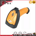 RD-8099 Wired 2D qr code barcode scanner 2d coms barcode scanner 2d barcode scan 3