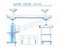 爱瑞特固定式（干湿分离）ICU旋臂吊桥 2