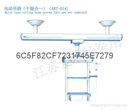 愛瑞特ICU組合塔廠家直銷 2