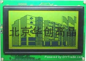 【華創高晶】MDLS16265 -LED04（MDLS16265SP-04） 5