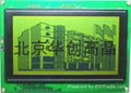 LCD screen wide temperature:MDLS16265 -LED04（MDLS16265SP-04） 5