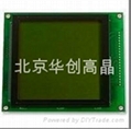 【华创高晶】MGLS12032A-HT-LED03(MGLS12032A-05) 1