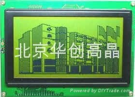 Character LCD series：MGLS12032A-HT-LED03(MGLS12032A-05) 4