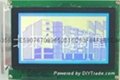 industrial LCD module：MDLS16465-HT-LED04（MDLS16465SP-03）