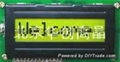 industrial LCD module：MDLS16465-HT-LED04（MDLS16465SP-03） 2