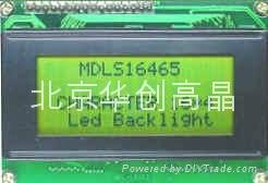 MGLS16080-HT-LED04（MGLS16080-05） 3