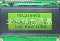 MGLS16080-HT-LED04（MGLS16080-05） 3