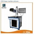 Standard fiber laser marking machine 2