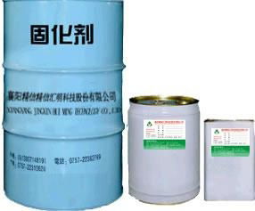 MD- 75 environmental curing agent