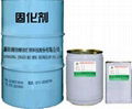 MD- 75 environmental curing agent