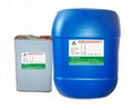 MDA- 60 special curing agent 1