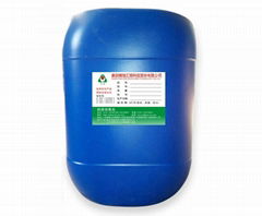 509-P3 One-component Compound Adhesive (Metal/PVC)