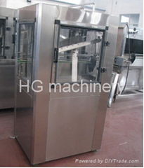 Bottle drying machine