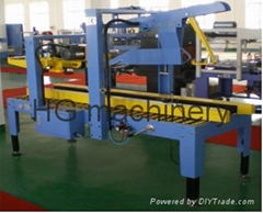 Carton Sealing Machine