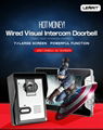 Wired Visual Intercom Doorbell 7〃Large Screen Infrared Night Vision Multiple Rin