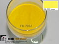 Outdoor Yellow Powder Coatings