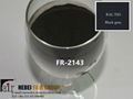 Corrosion Resistant Powder Coatings Use For Net Wire 1