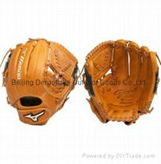 Mizuno Global Elite VOP Series Fastpitch