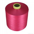 Polyester DTY Dope dyed Yarn