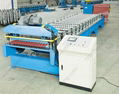 corrugated roof forming machine