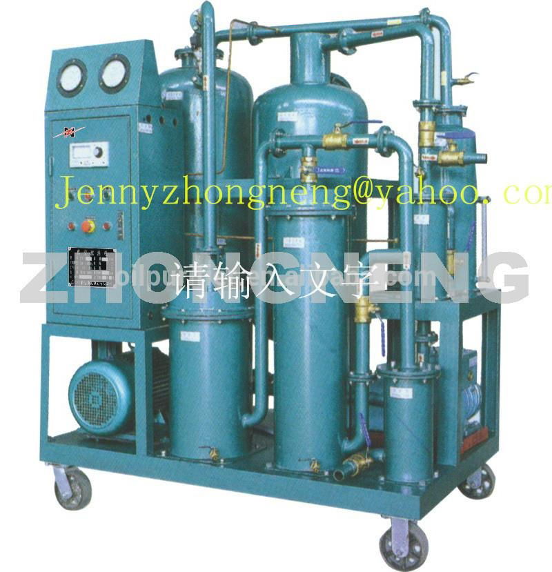 Multi-function Vacuum Insulation Oil purifier