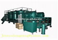 Engine Oil Recycling System engine oil cleaning machine