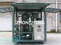 Enclosed Weather Proof Type Double Stage High Vacuum Transformer Oil Regeneratio