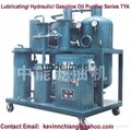 TYA SERIES VACUUM LUBRICATING OIL PURIFIER， oil filtration 2