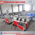 Single Wall Corrugated Pipe Machine 1