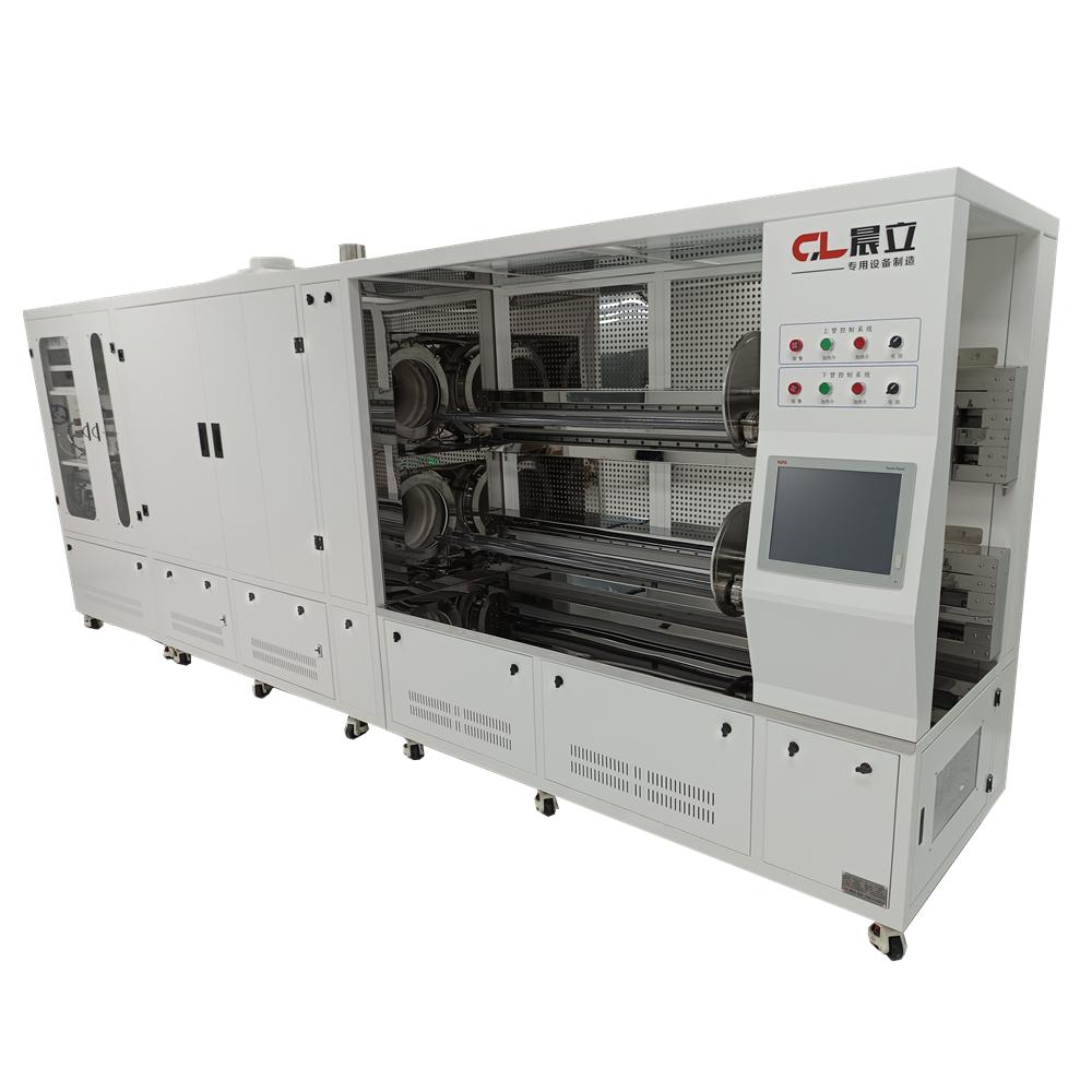 Magnetic Vacuum Annealing Furnace Magnetic Vacuum Alloy ，Furnace 4